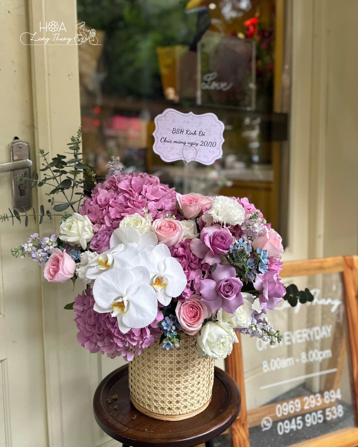 Amara Basket - Ảnh 1